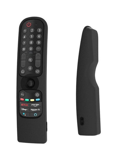 اشتري Remote Controller Case for LG TV AN-MR21GC Black في السعودية