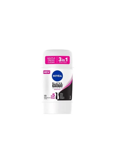 Buy Black & White Invisible Original Antiperspirant Stick in Egypt