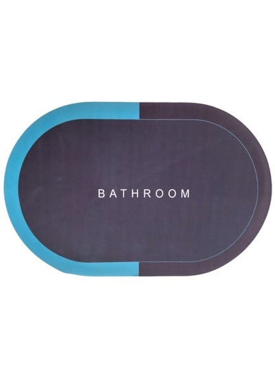 Buy Mat Bathroom Non-Slip oval shape in Egypt