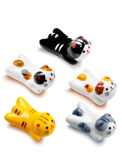 Buy Ceramic Cute Cat Chopsticks Holder Set, 5 Pack Cute Chopsticks Rest Japanese Style Porcelain Lucky Cat Spoon Rest ceramic chopsticks for Dinner Fork Knife Tableware, Decoration Home Kitchen Gift in UAE