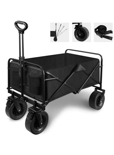 Buy Camping Wagon, Folding Wagon Garden Cart, Folding Utility Wagon Cart with 2 Drink Holders and Wheels for Garden Camping Outdoor Shopping and Picnic(Black) in Saudi Arabia