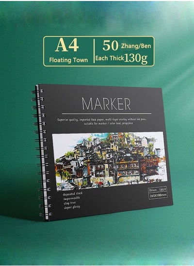 Buy Art Marker Paper Pad, 11.7"x8.2" Portable A4 Sketchbook, 50 Sheets of Marker Drawing Paper, 130g Art Paper for Drawing, Sketching, Coloring, Lettering in UAE