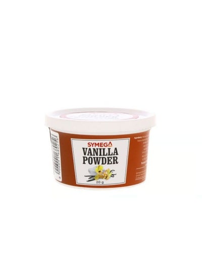 اشتري vanilla powder 20gm في الامارات
