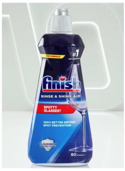 Buy Finish dishwasher polish 400 ml in Saudi Arabia