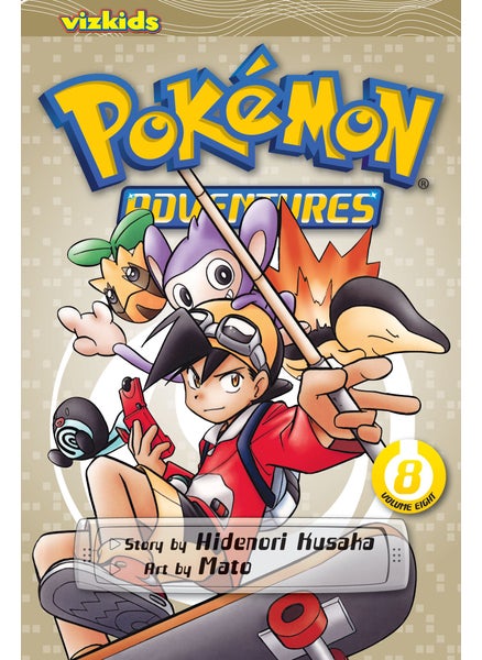 اشتري Pokémon Adventures (Gold and Silver), Vol. 8 في الامارات