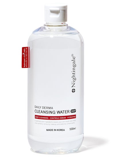 Buy Korean Daily Derma Cleansing Water 500 ml - Facial Cleansing & Make Up Remover in UAE