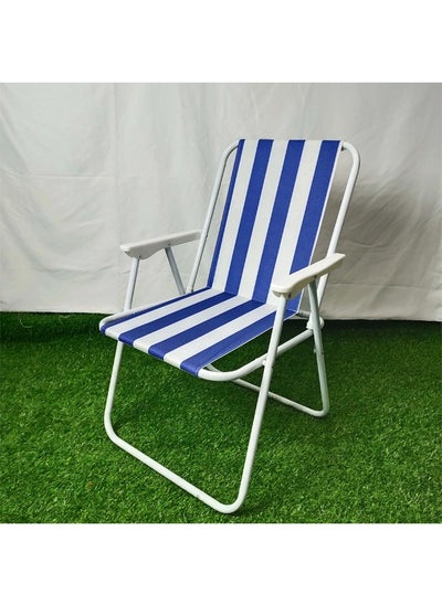 Buy Folding chair for camping and trekking in Saudi Arabia