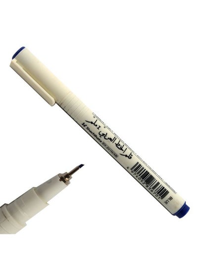 Buy Arabic calligraphy pen 1 mm blue EK 241-N/AB in Egypt