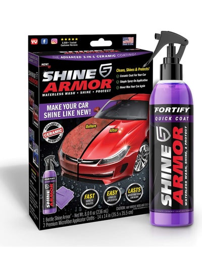 اشتري SHINE ARMOR Car Interior Cleaner for Vehicle Detailing & Restoration All Purpose Solvent & Car Dashboard Cleaner for Seats Upholstery Leather Shine Plastic Vinyl and More في الامارات