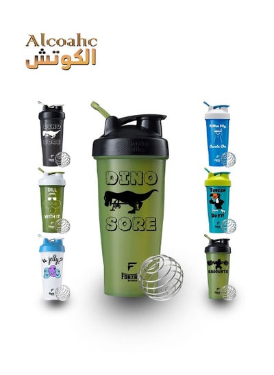 Buy Protein Shaker Sports Water Bottle 500ml in Saudi Arabia