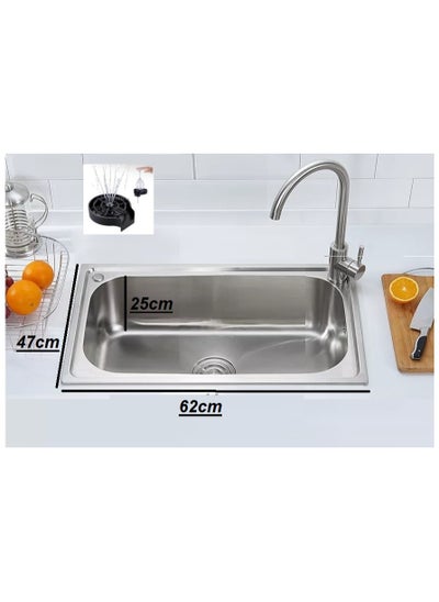 Buy Kitchen sink, 62 cm x 45 cm, 1 mm thick, with drain, kitchen mixer, and automatic cup washer in Egypt