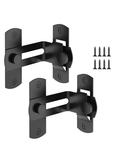 اشتري 90 Degree Protection Privacy Stainless Steel Security Door Lock 2 Pcs Black في الامارات