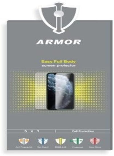 Buy Armor Screen Easy Full body for Samsung Galaxy S10 in Egypt