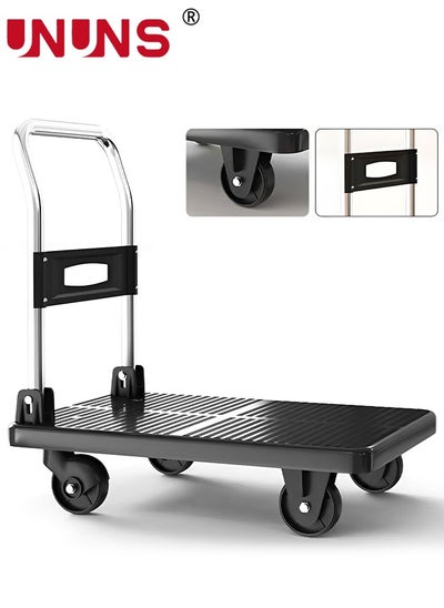 اشتري Dolly Cart,Platfcrm Truck Push Cart With 440 Lbs Capecty,Silent Wheels,One-Handed Folding,Large Flat Hand Truck Trolley For Moving Shopping Storage,40X60CM في الامارات