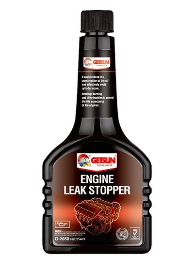 اشتري G-2050 Engine Leak Stopper 354ml في الامارات