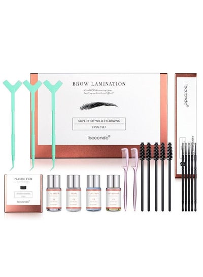 Buy Long lasting and Natural Effect Eyebrow Perm Kit Semi-Permanent Brow Lamination and Lash Lift Kit Brows Lifting Perming Setting Cream Tools Set Salon Home Use in UAE