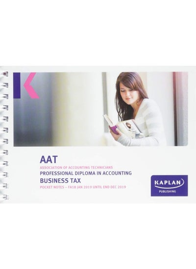 اشتري BUSINESS TAX (FA18) - POCKET NOTES في الامارات