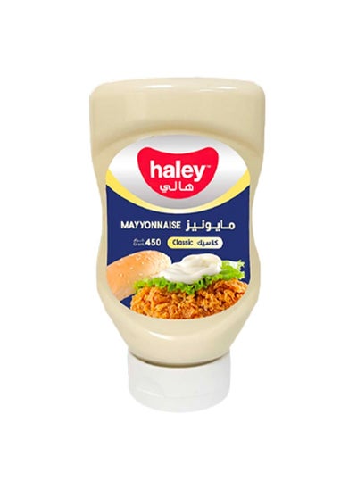 Buy Haley Mayonnaise, 450 g in Saudi Arabia