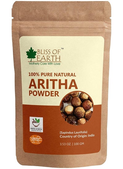 Buy Bliss of Earth 100% Pure Reetha Powder 100GM Aritha Powder |Natural & Chemically Free Hair Cleanser Gorgeous & Silky Hair in UAE