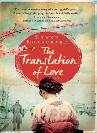 Buy The Translation of Love in UAE