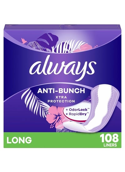 اشتري Anti-Bunch Xtra Protection Daily Liners Long Unscented, Anti Bunch Helps You Feel Comfortable, 108 Count (Packaging May Vary) في الامارات