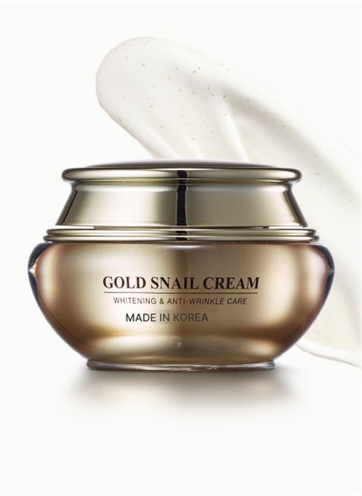 Buy Whitening and Anti-Wrinkle Face Cream 24K Real Gold Extract 50 ml for All Skin Type in UAE