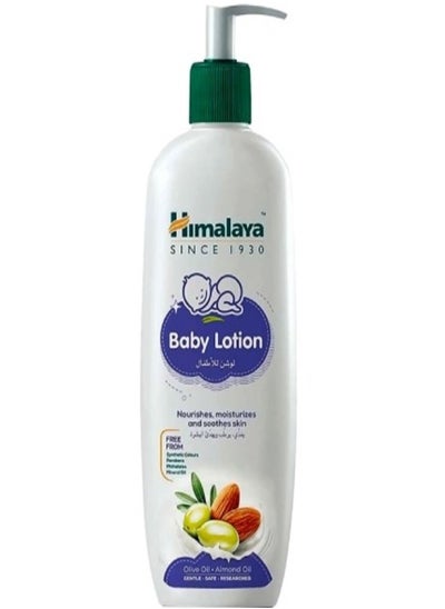 Buy Body Lotion Olive Oil And Almond Oil 400 ml in Saudi Arabia