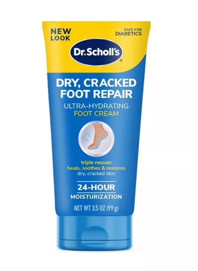 Buy Dr. Scholl's Dry-Cracked Foot Repair-Ultra Hydrating Cream 3.5oz in UAE