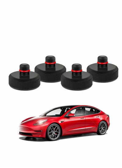 Buy For Tesla Model 3/Y/S/X Jack Pad Floor Protects Battery and Paint Jack Pad Adapter with Storage Bag, Fits for All Tesla Vehicle (4PCS) in UAE