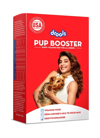 Buy Pup Booster Multicolour 0.3kg in UAE