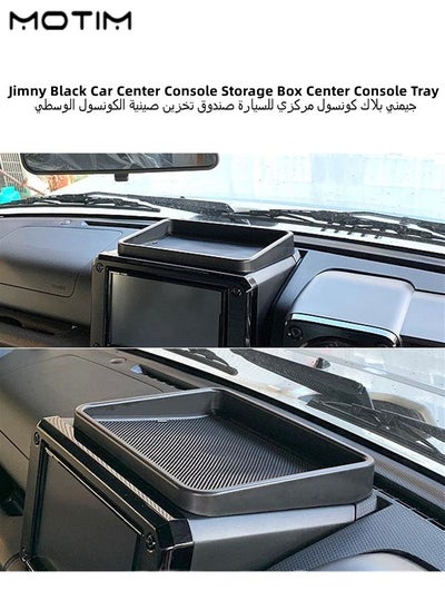 Buy Jimny Black ABS Car Center Console Storage Box Center Console Tray Dashboard Organizer Tray for Suzuki Jimny 2019-2024 in UAE