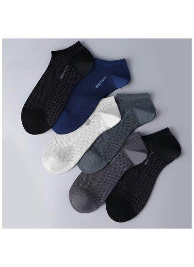 Buy 5 Pairs Of Boxed Men's Instep Mesh Breathable Sports Boat Socks in UAE