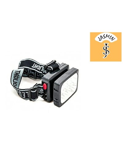 اشتري Rechargeable LED headlamp for emergencies and camping trips في مصر