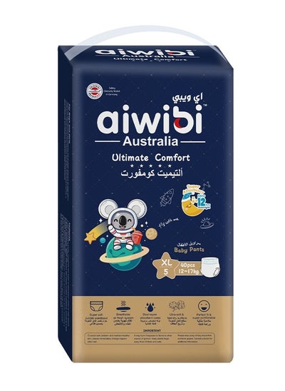 Buy Aiwibi Night Plus Baby Pants Size 5-XL (12-17kg) 40 Pcs in UAE