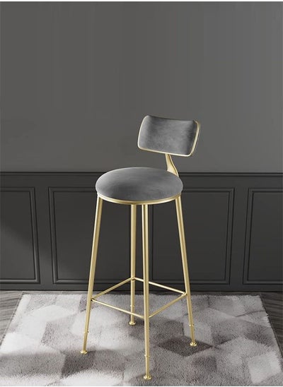 Buy Bar Stool, Chair Footrest High Stool with Backs, Upholstered Counter Height Stools Bar Chairs for Kitchen, Pub, Breakfast Stool, with Metal Legs in Saudi Arabia