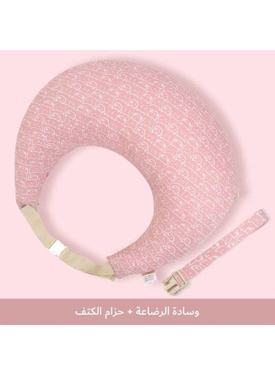 Buy Breast Feeding Nursing Pillow for Breastfeeding Adjustable Waist Strap in Saudi Arabia