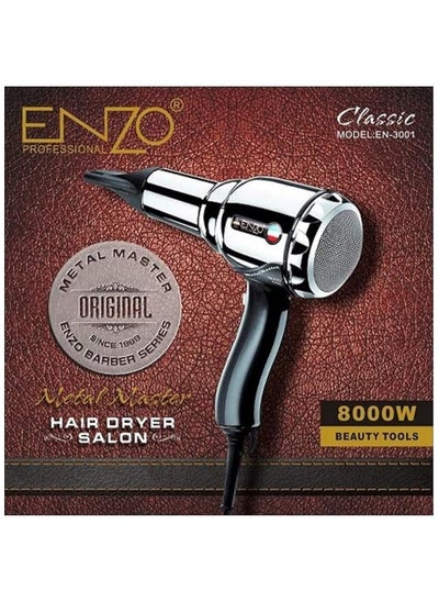 Buy Enzo 8000W Professional Hair Dryer, High Power Home Hair Styling Tool in Egypt