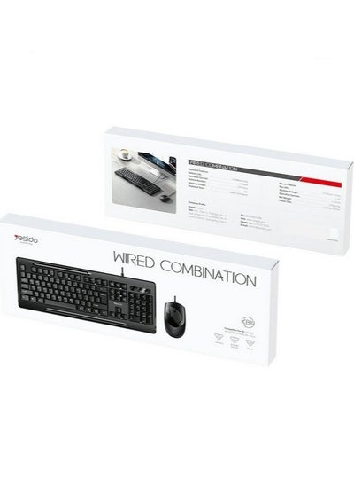 اشتري Yesido KB14 High Quality Wired Cable Connection Mechanical Keyboard And Mouse Set في الامارات