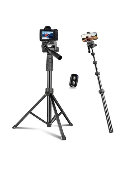 Buy Tripod Stand With Selfie Stick Black in UAE
