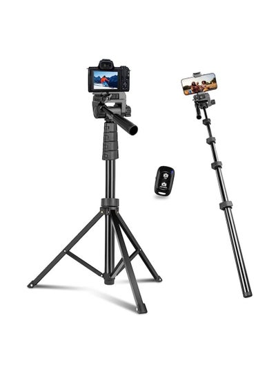 Buy Tripod Stand With Selfie Stick Black in UAE