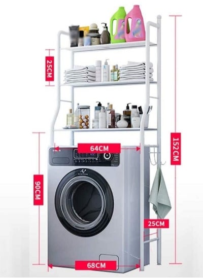 Buy 3 Layer Metal Washing Machine Storage Shelf Rack,Space Saver Shelf Organizer Holder in UAE