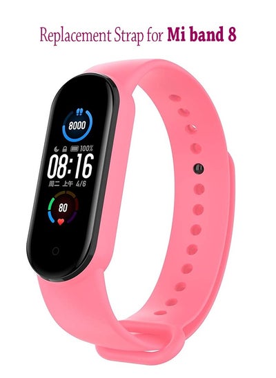 اشتري Soft Silicone Strap Replacement Band For Xiaomi Mi Band 8 - Dark Pink في السعودية