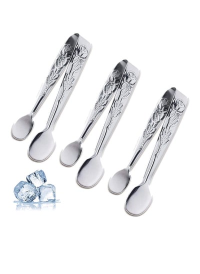 Buy Mini Serving Tongs 4inch Rose Stainless Steel Sugar Cube Tongs, Sliver Small Ice Tongs for Tea and Coffee Party Appetizers Desserts 3PCS in UAE