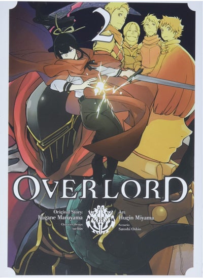 اشتري Overlord, Vol. 2 (Manga) في الامارات