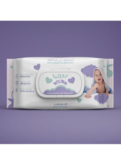 Buy Wet baby wipes suitable for the skin, 120 wipes in Saudi Arabia