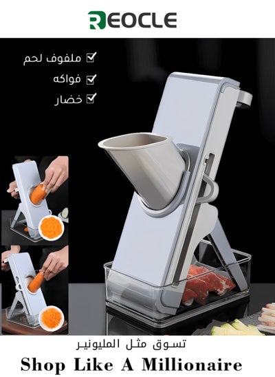 Buy Home Kitchen Stainless Steel Manual Fruit and Vegetable Shredding Slicing and Dicing Machine Adjustable Multi-functional Vegetable Cutting Machine in Saudi Arabia