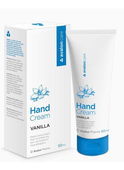 Buy Avalon Care Hand Cream with Vanilla Extract 50ml in Saudi Arabia