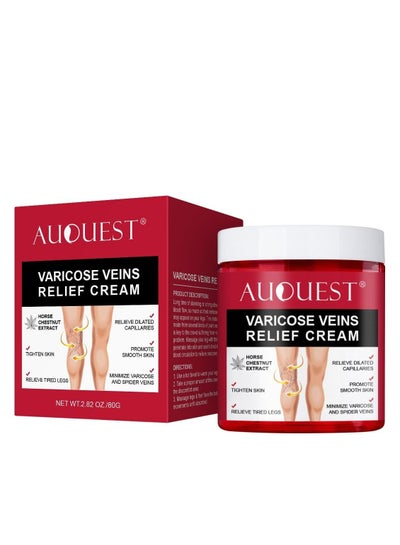 Buy Varicose Vein Cream- Eliminate and Relief The Appearance of Spider Veins & Phlebitis Angiitis for Leg, Body and Arms 80g in UAE
