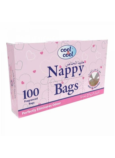 Buy Cool & Cool Nappy Bags 100's in Saudi Arabia