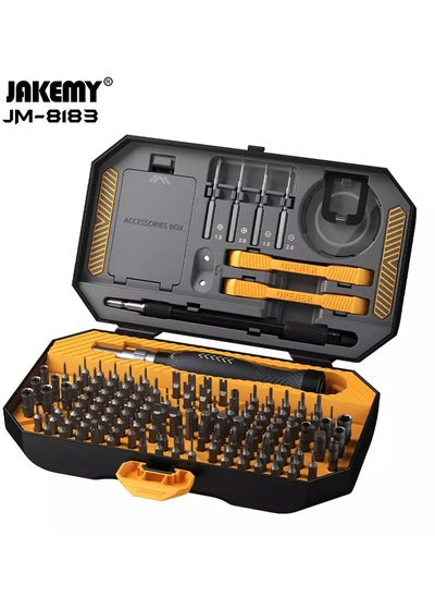 Buy 145 in 1 Precision screwdriver set with accessories in Saudi Arabia